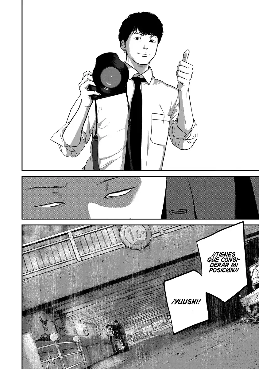 Capitulo 11 page 4