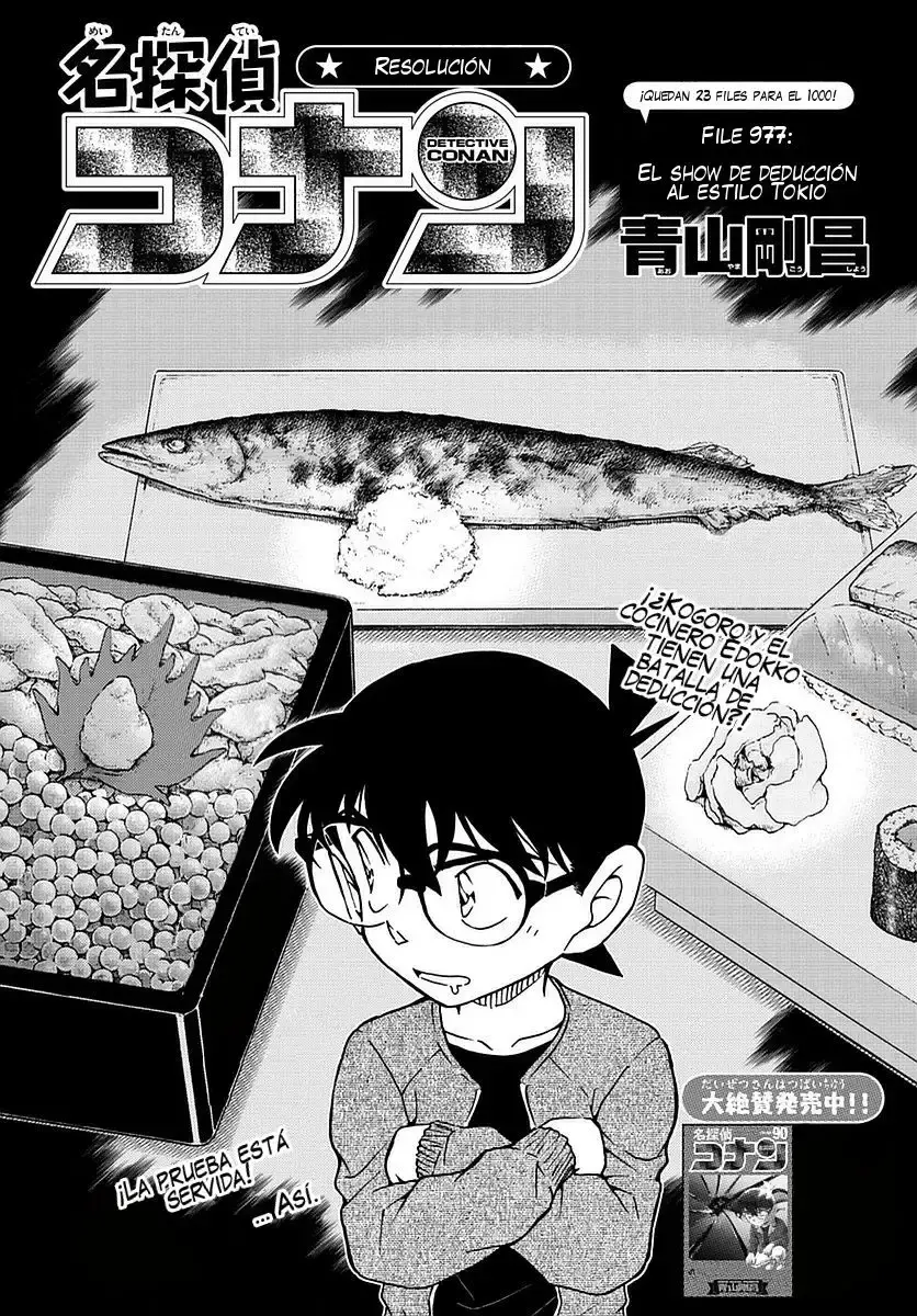 Capitulo 977 page 2