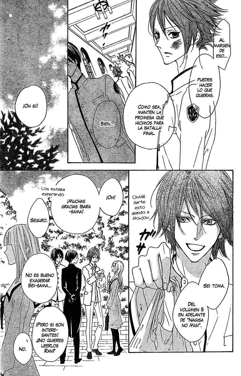 Capitulo 21 page 9