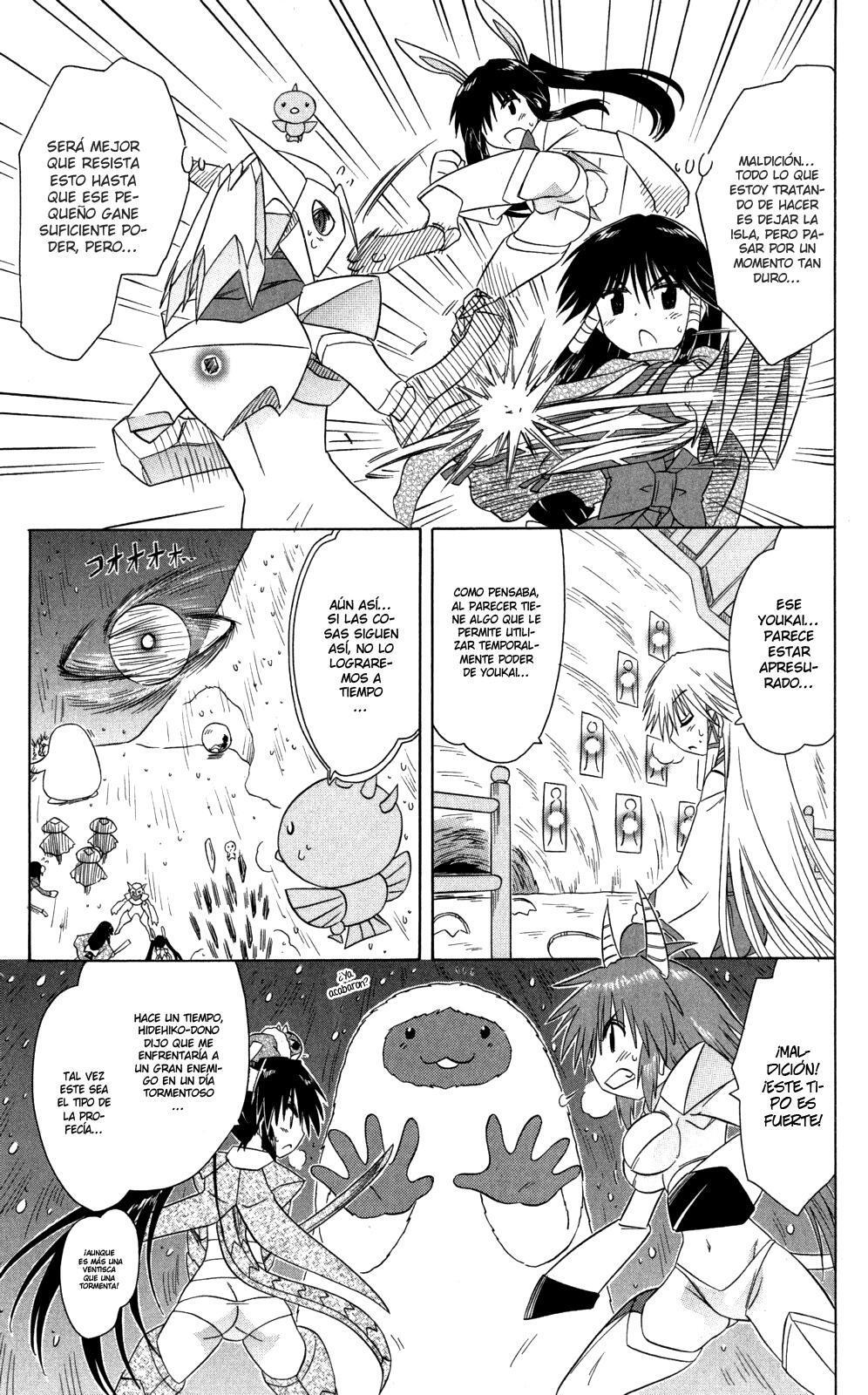 Capitulo 122 page 5