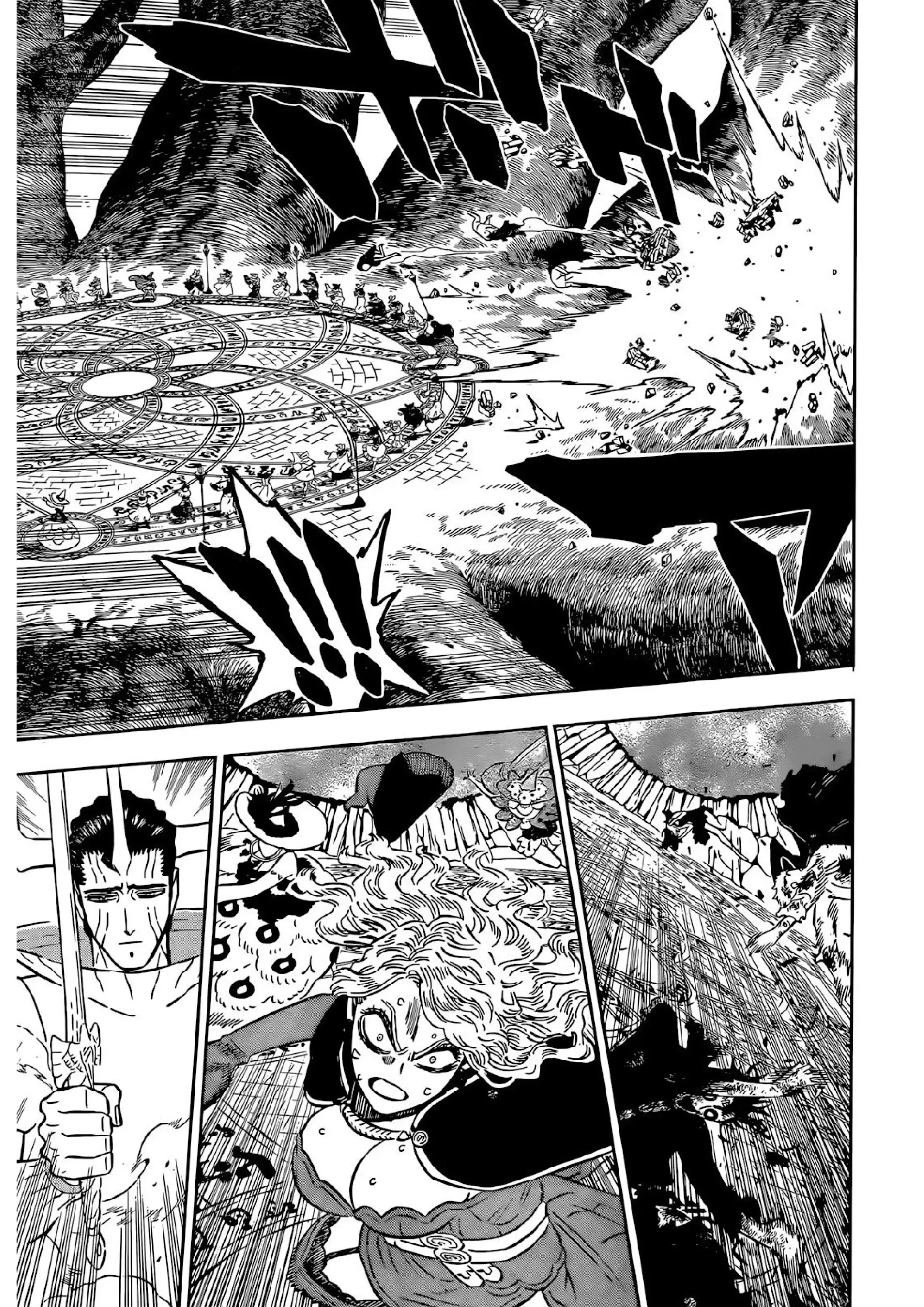 Capitulo 365 page 11