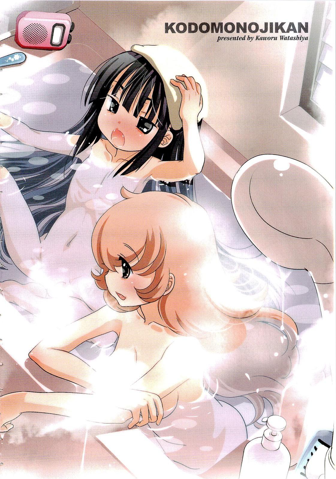 Capitulo 58 page 6