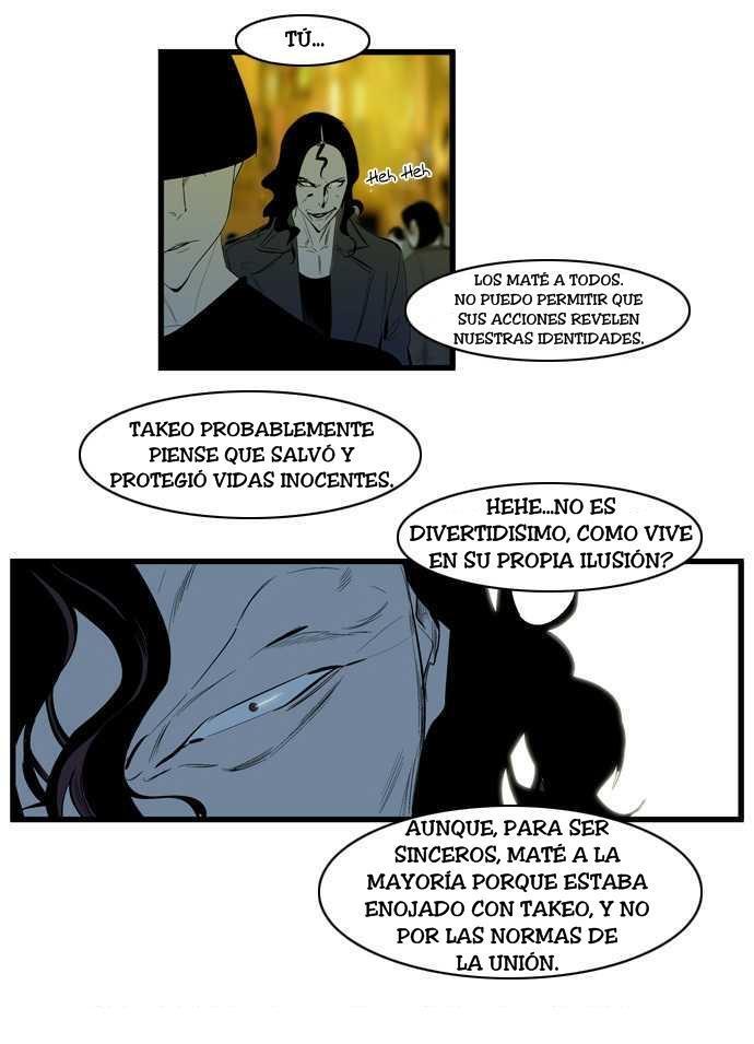 Capitulo 116 page 20