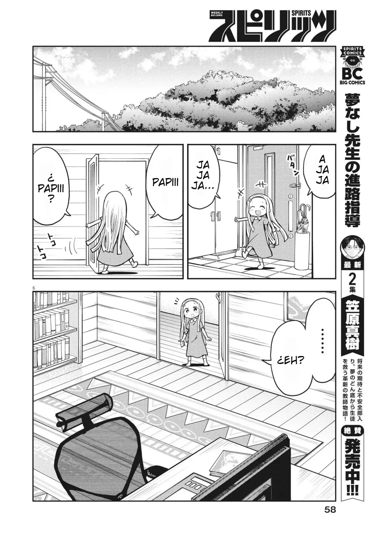 Capitulo 3 page 7