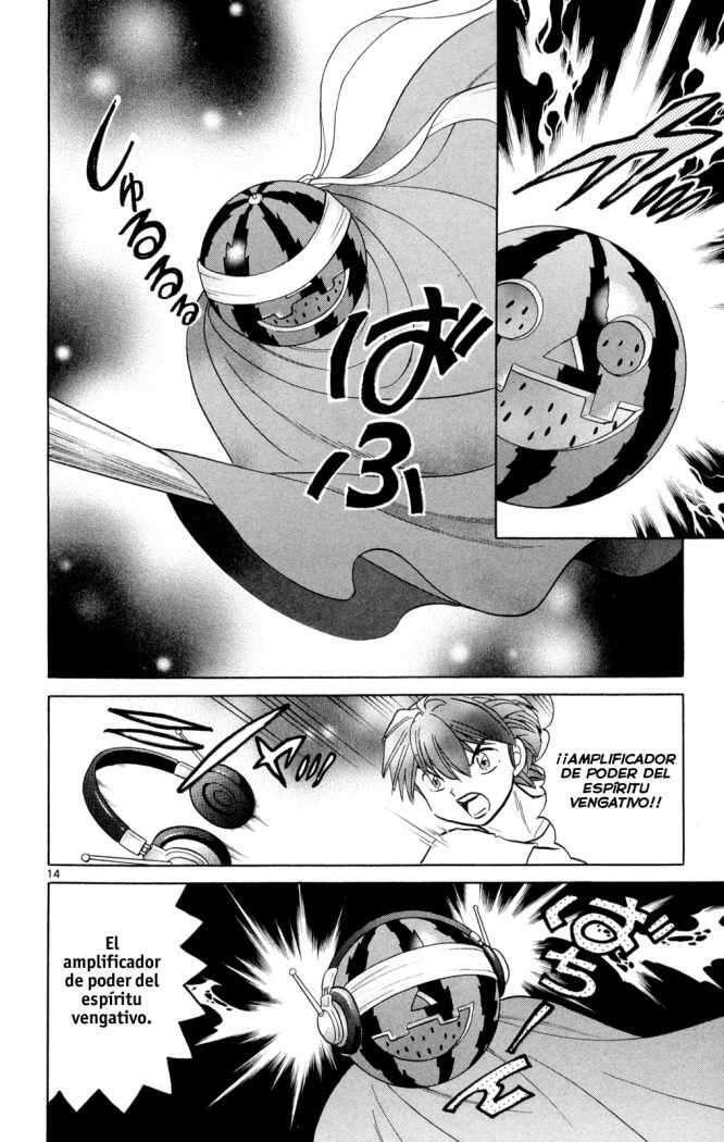Capitulo 108 page 16