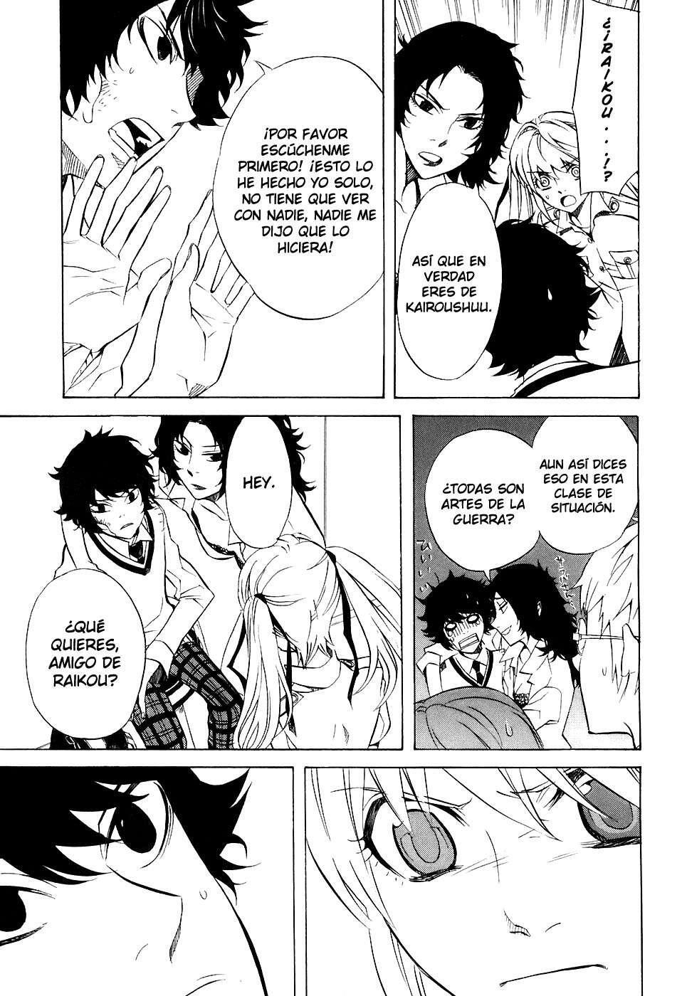 Capitulo 24 page 13