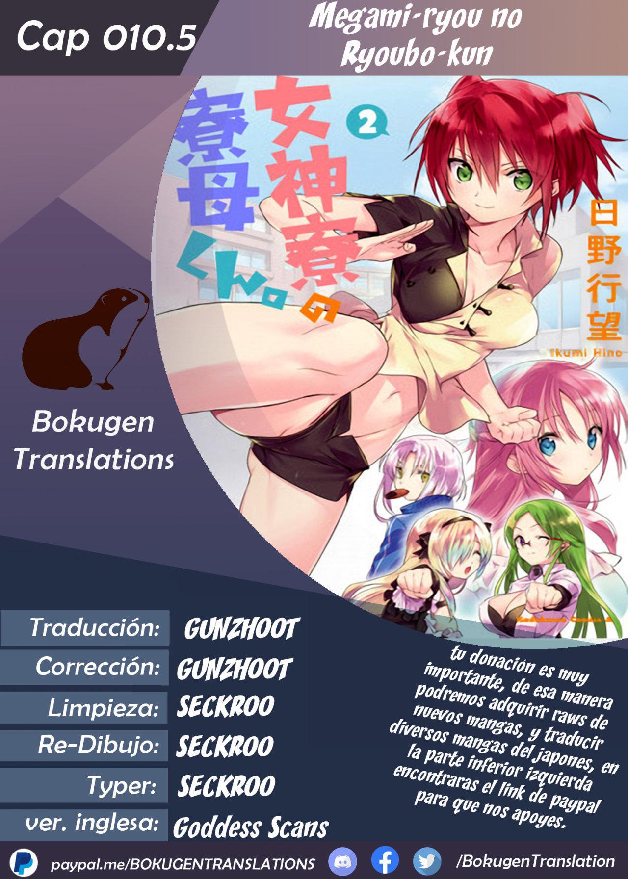 Capitulo 10.50 page 1