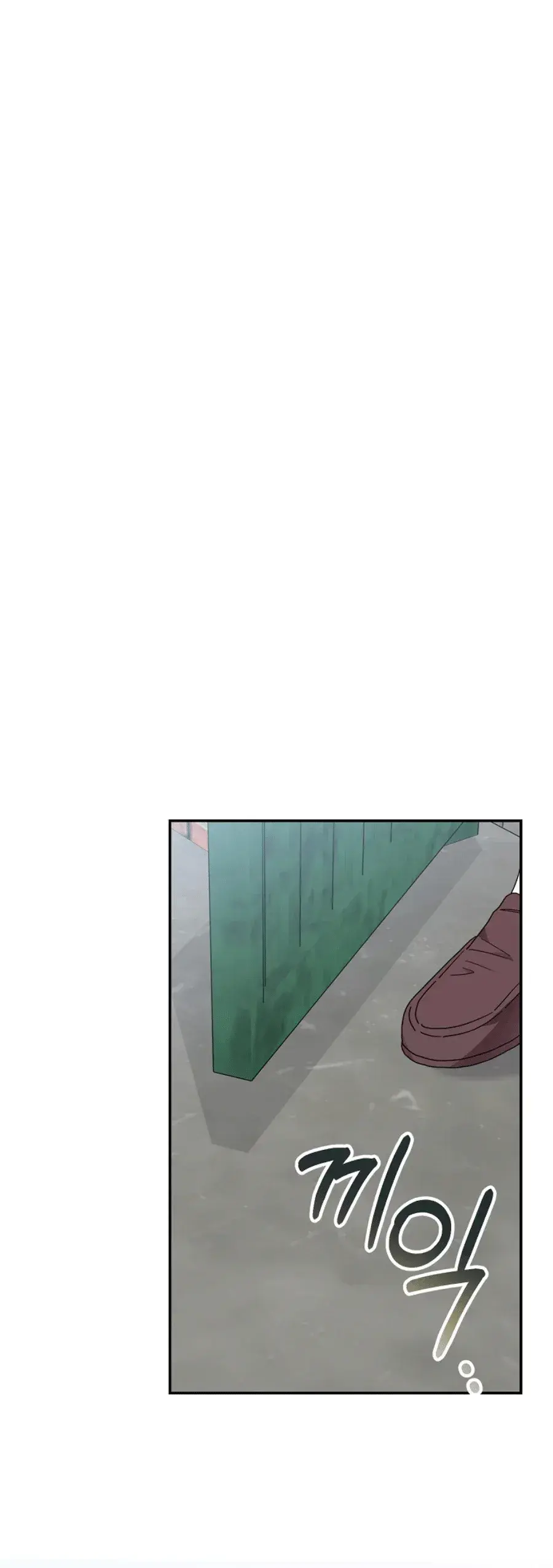 Capitulo 99 page 24