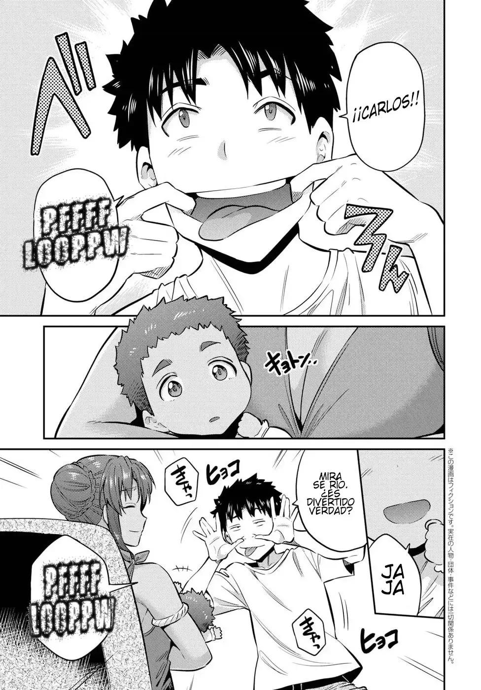 Capitulo 16 page 6