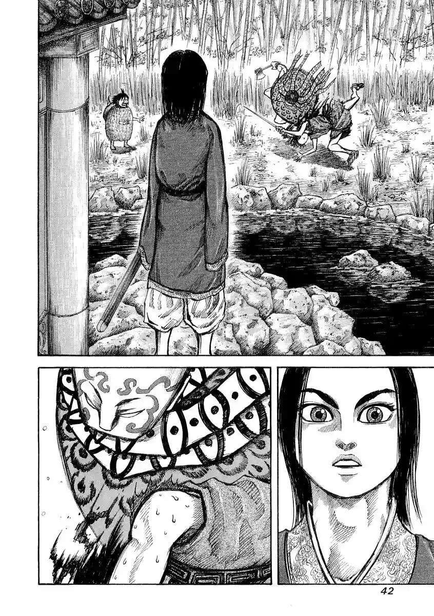 Capitulo 11 page 2