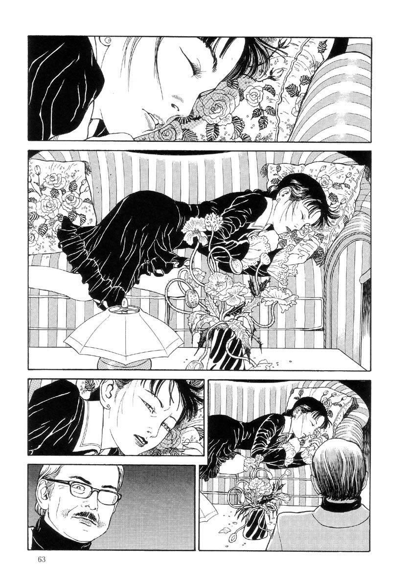 Capitulo 8 page 17