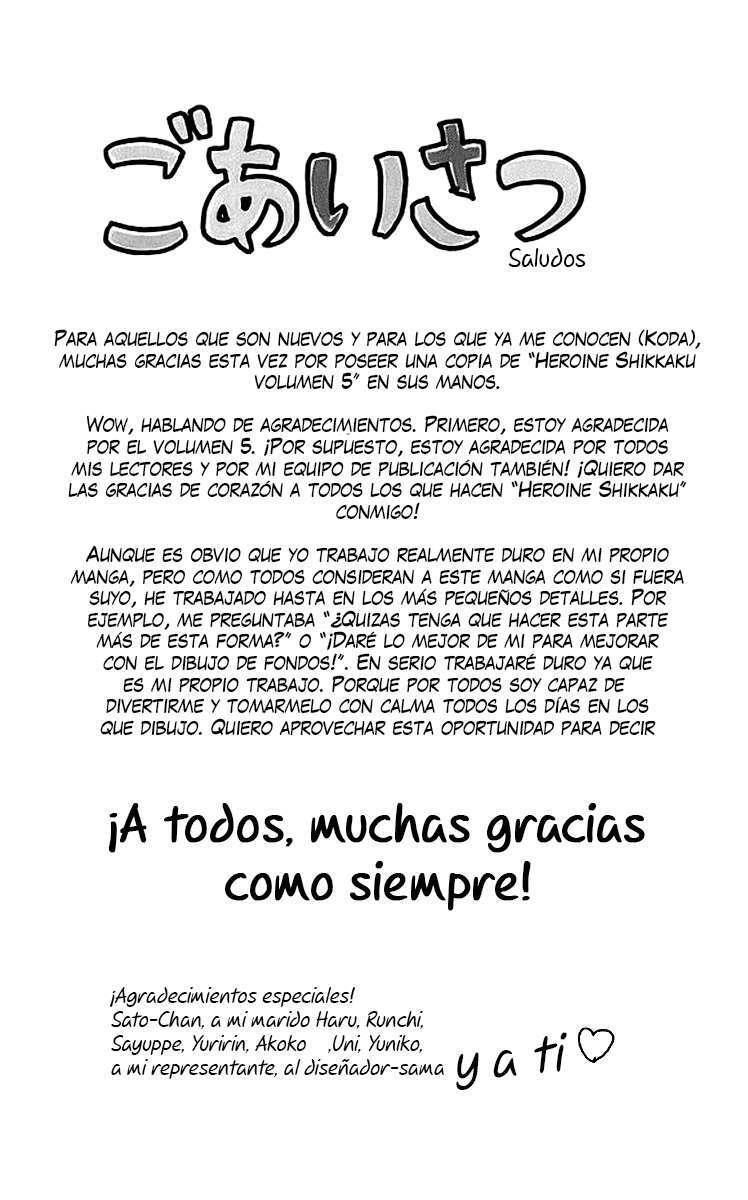 Capitulo 17 page 6