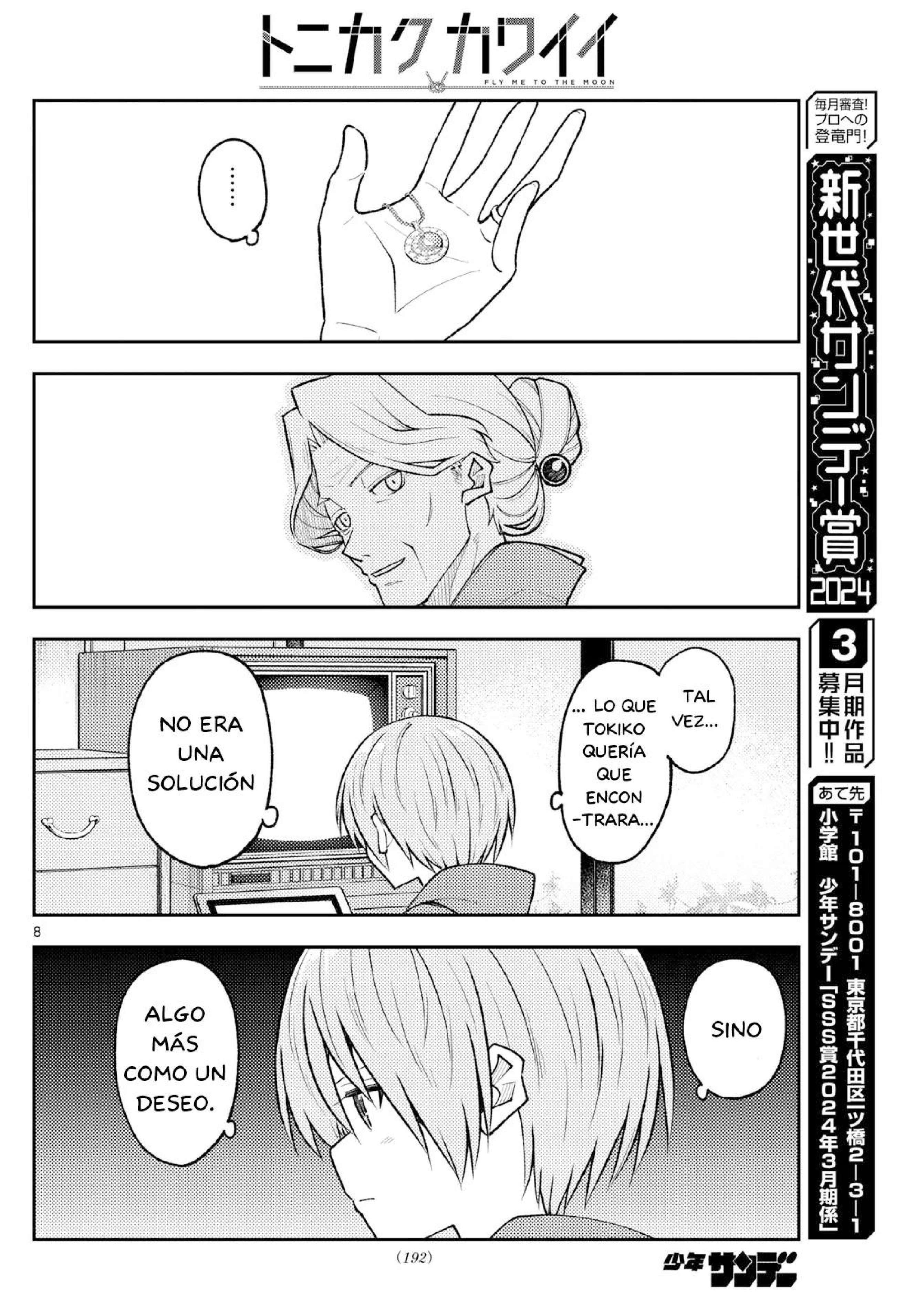 Capitulo 263 page 9
