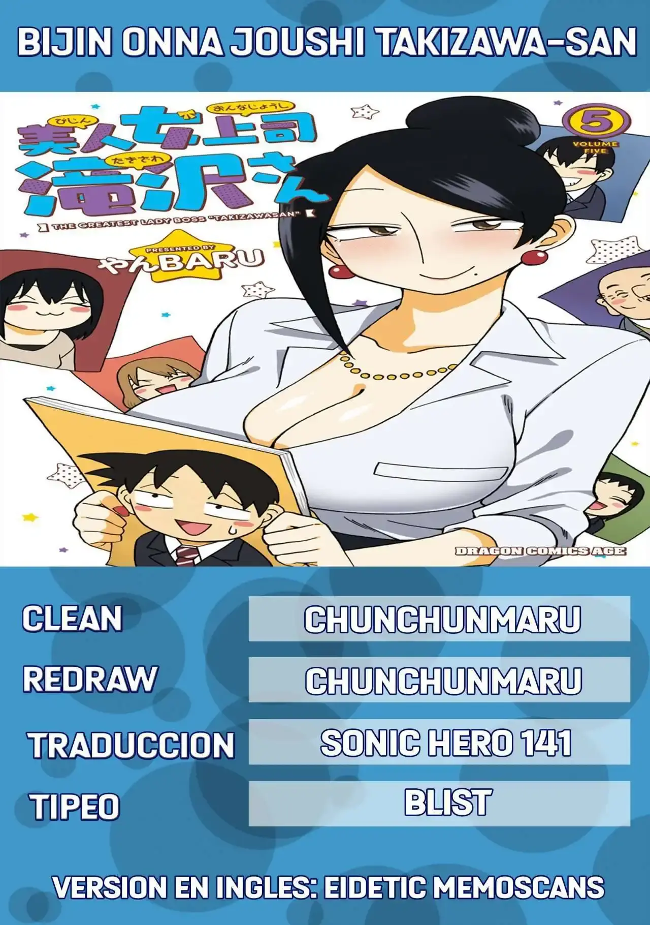 Capitulo 130 page 1