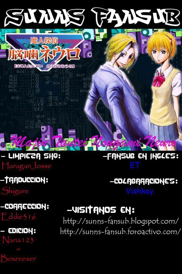 Capitulo 12 page 1