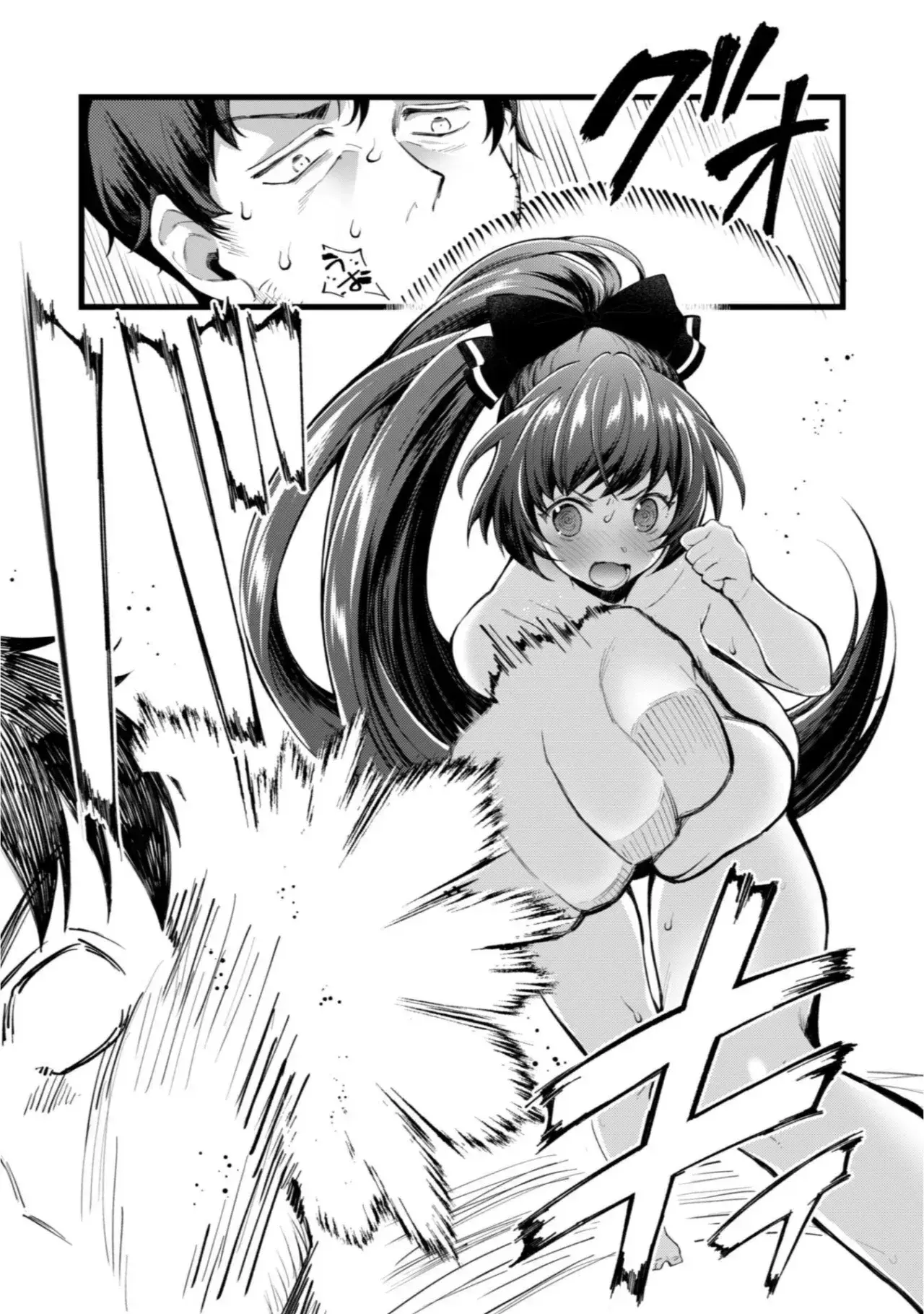 Capitulo 1 page 32