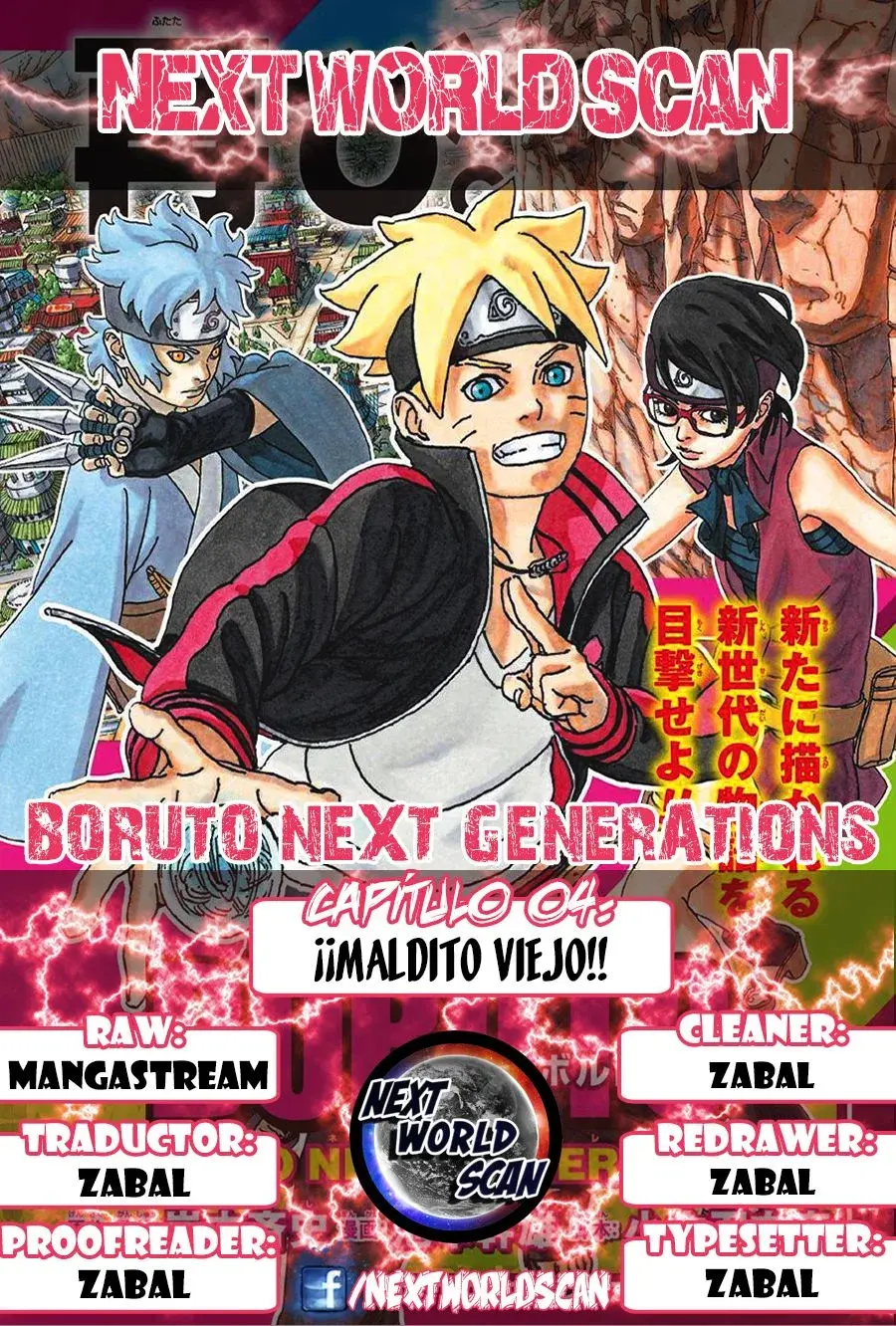 Capitulo 4 page 1
