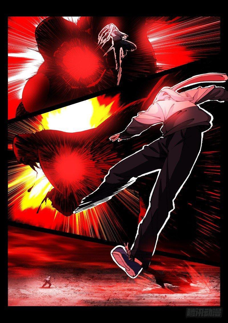 Capitulo 64 page 10