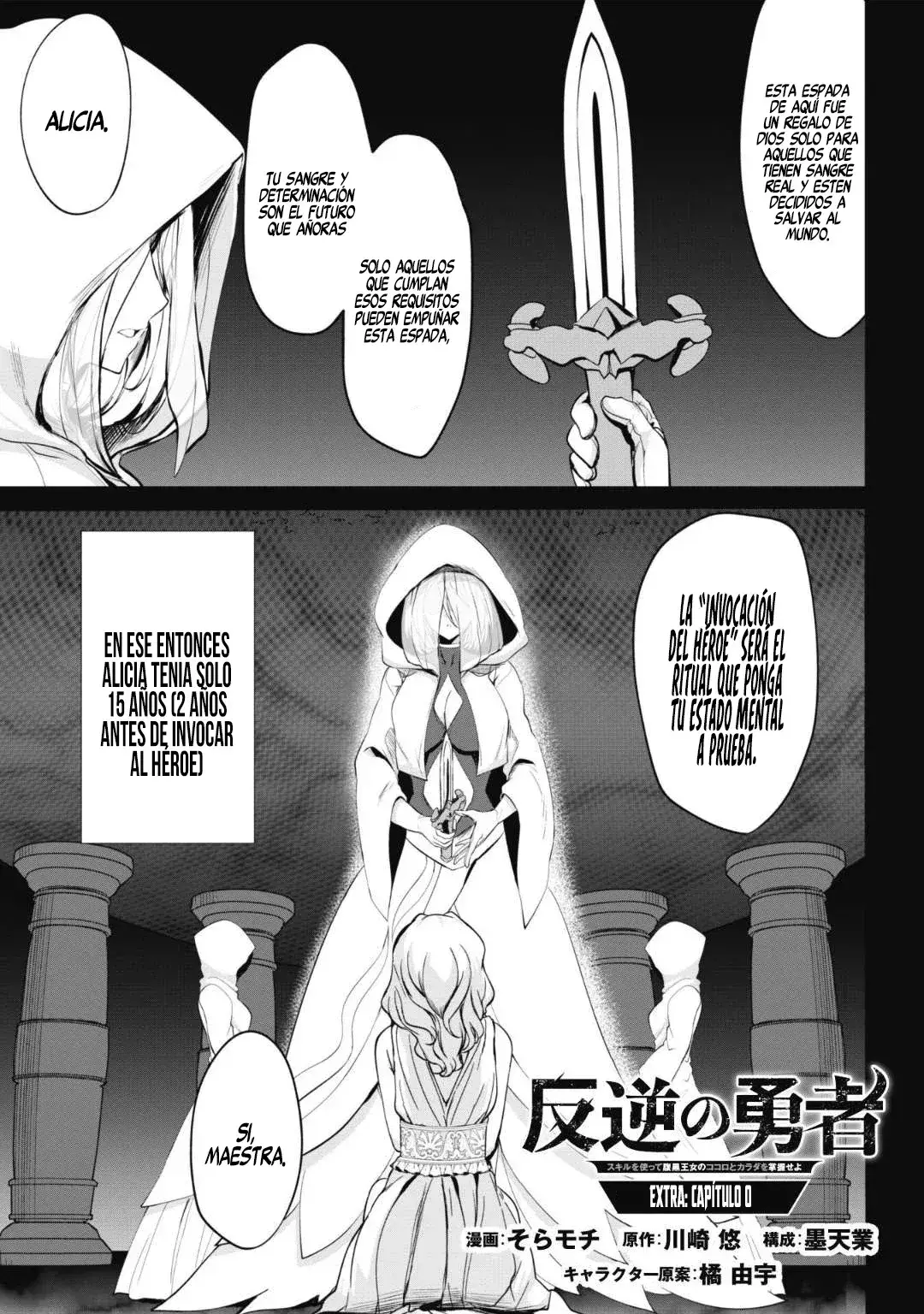 Capitulo 6.60 page 4