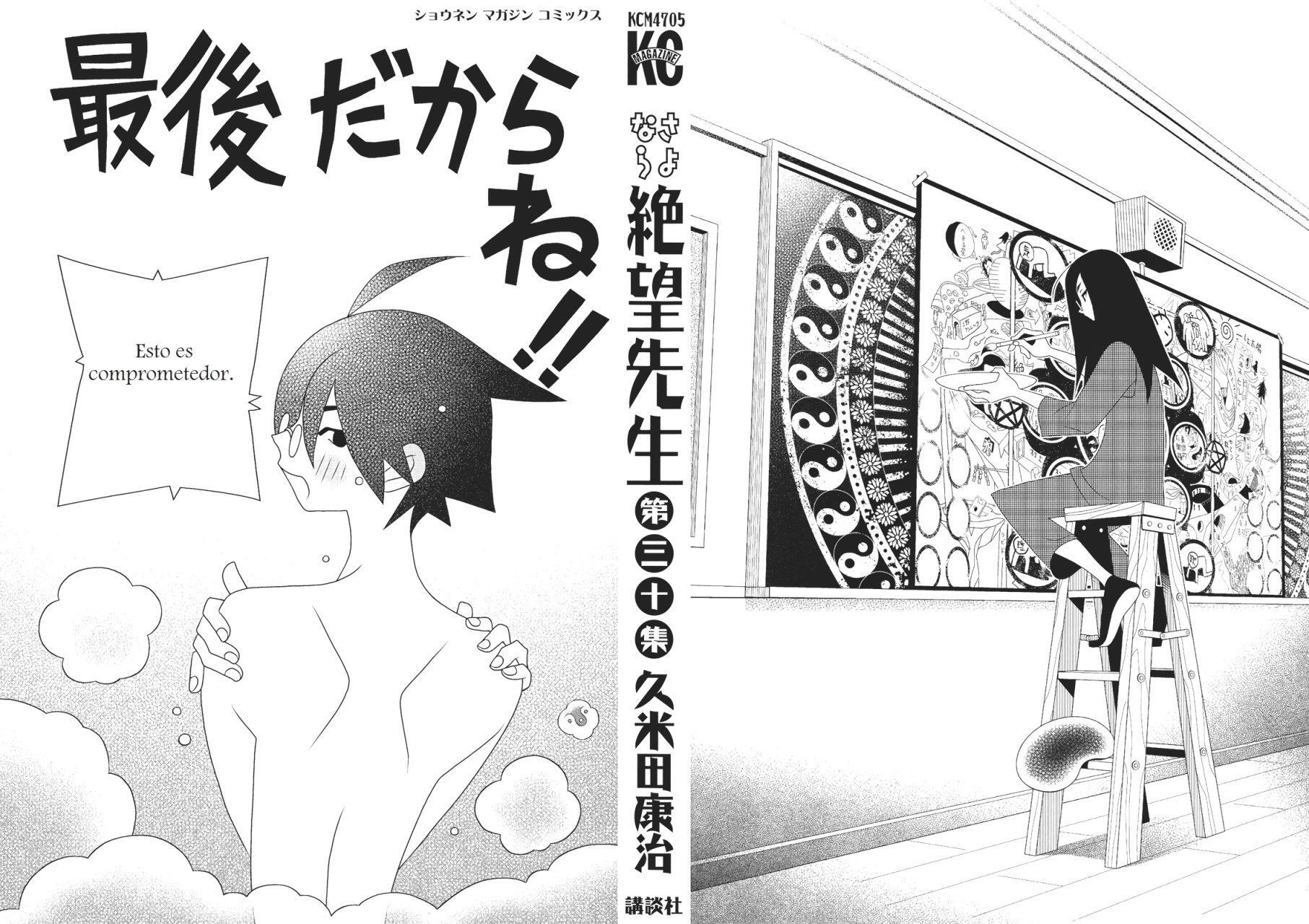 Capitulo 292 page 1