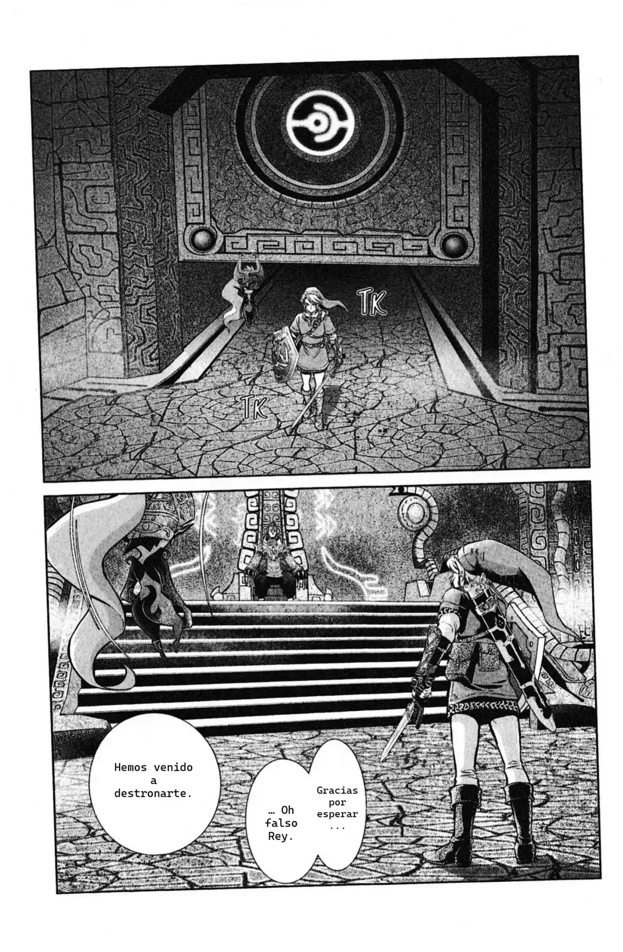 Capitulo 48.5 page 2