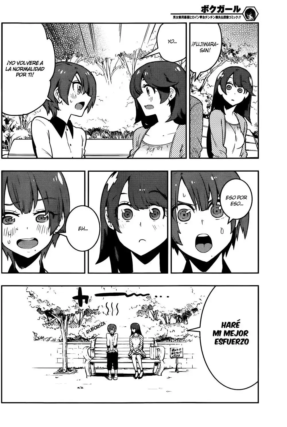 Capitulo 38 page 16
