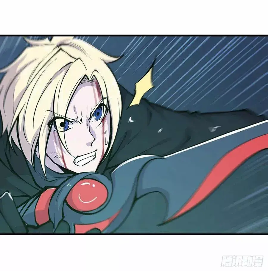 Capitulo 71 page 24