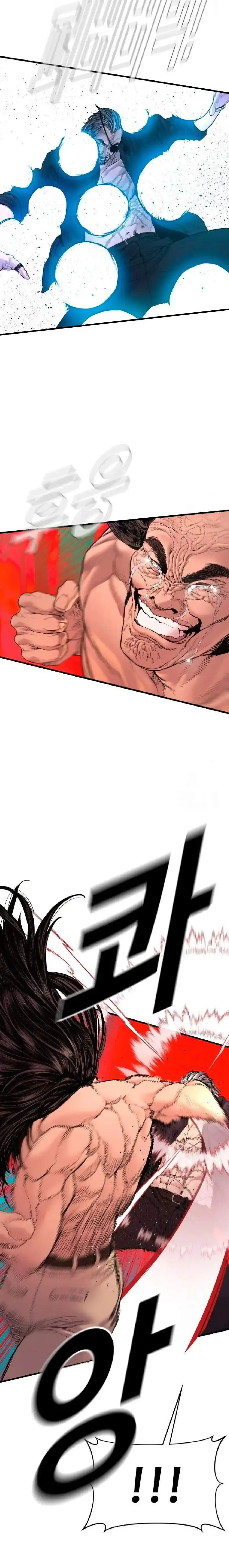 Capitulo 183 page 56