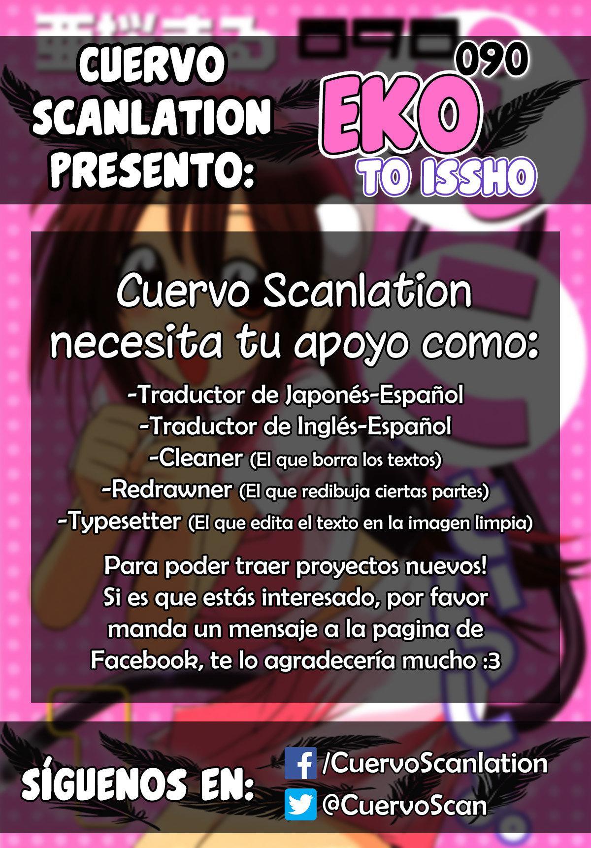 Capitulo 12 page 12
