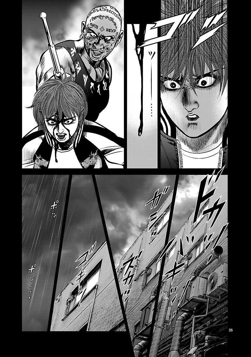 Capitulo 19 page 32