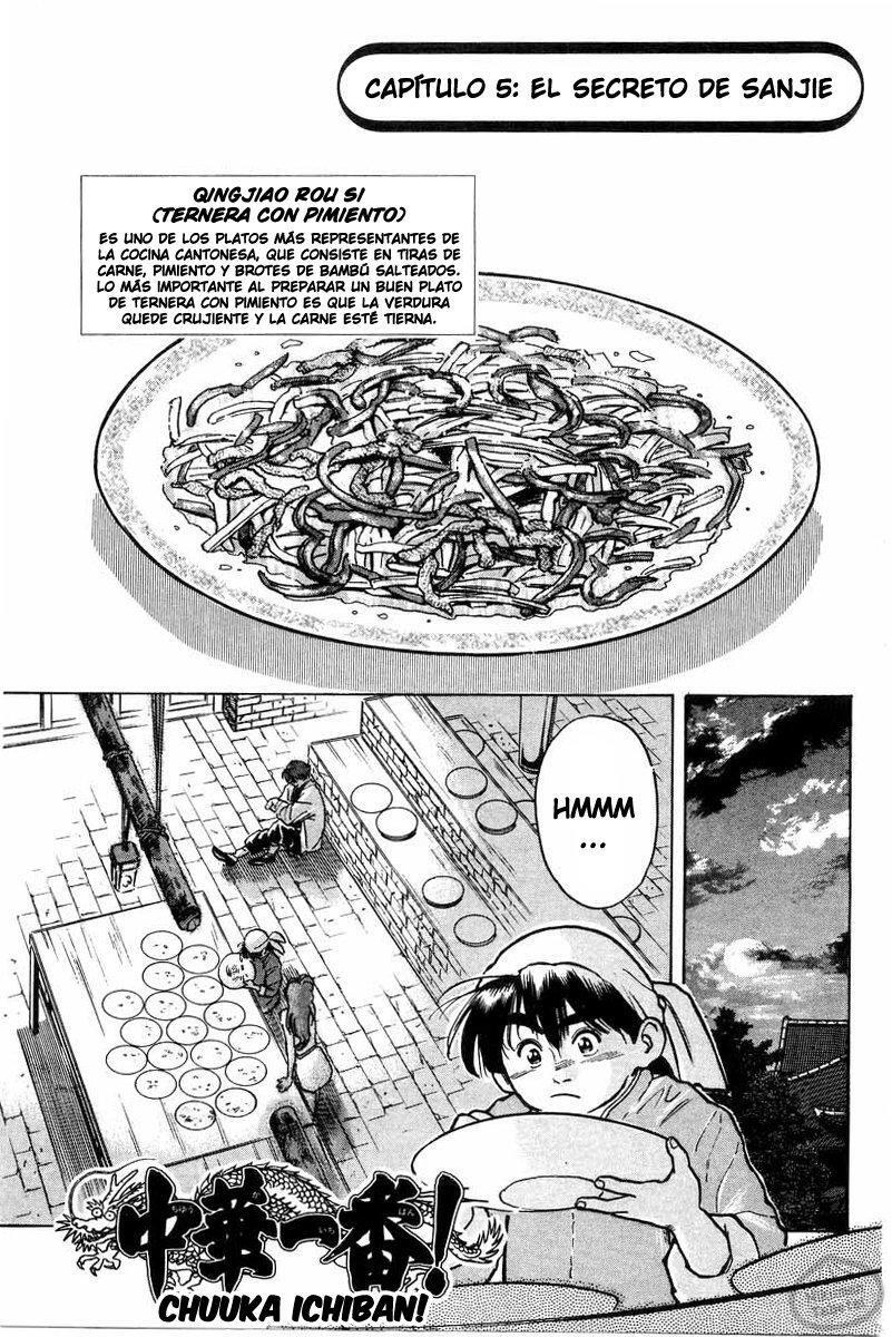 Capitulo 5 page 1