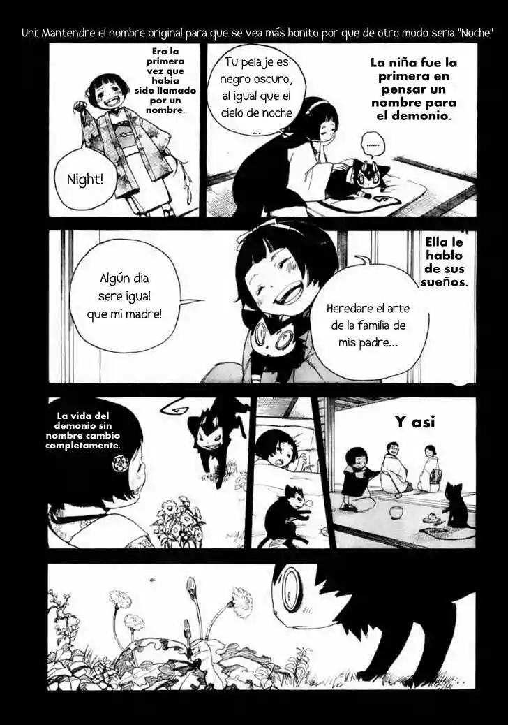 Capitulo 1 page 17