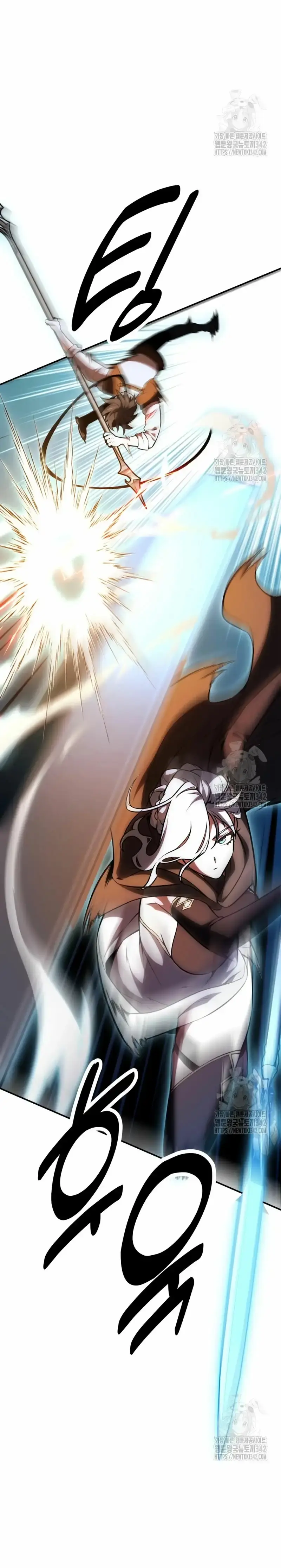 Capitulo 43 page 25