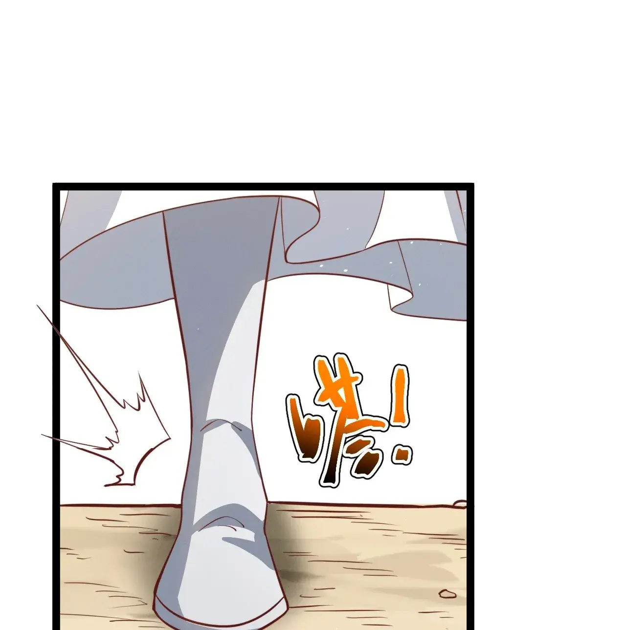 Capitulo 128 page 77