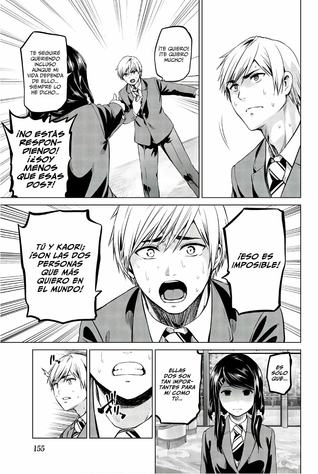 Capitulo 105 page 16