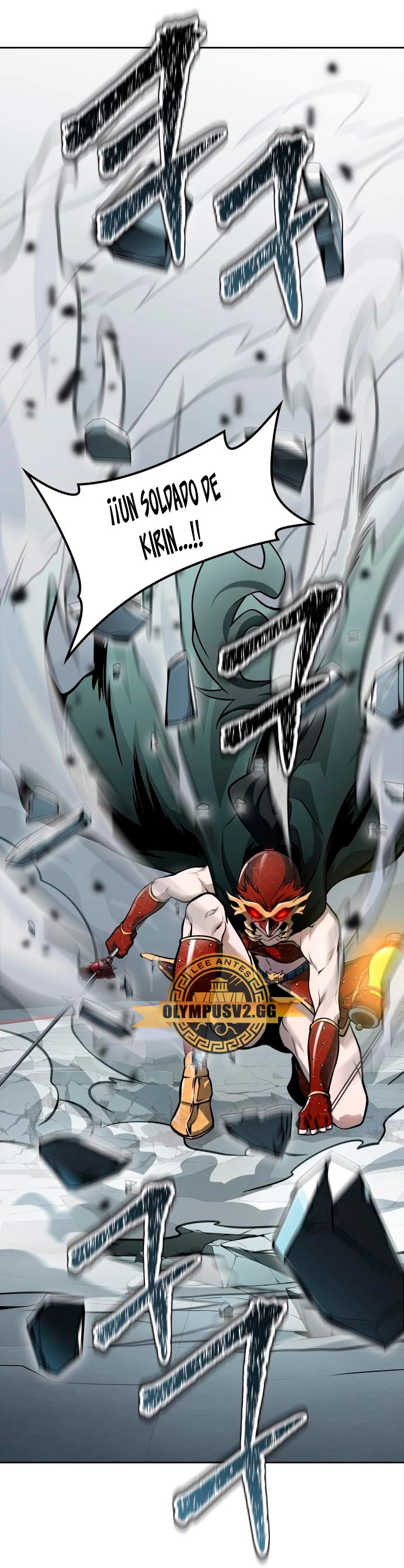 Capitulo 592 page 42