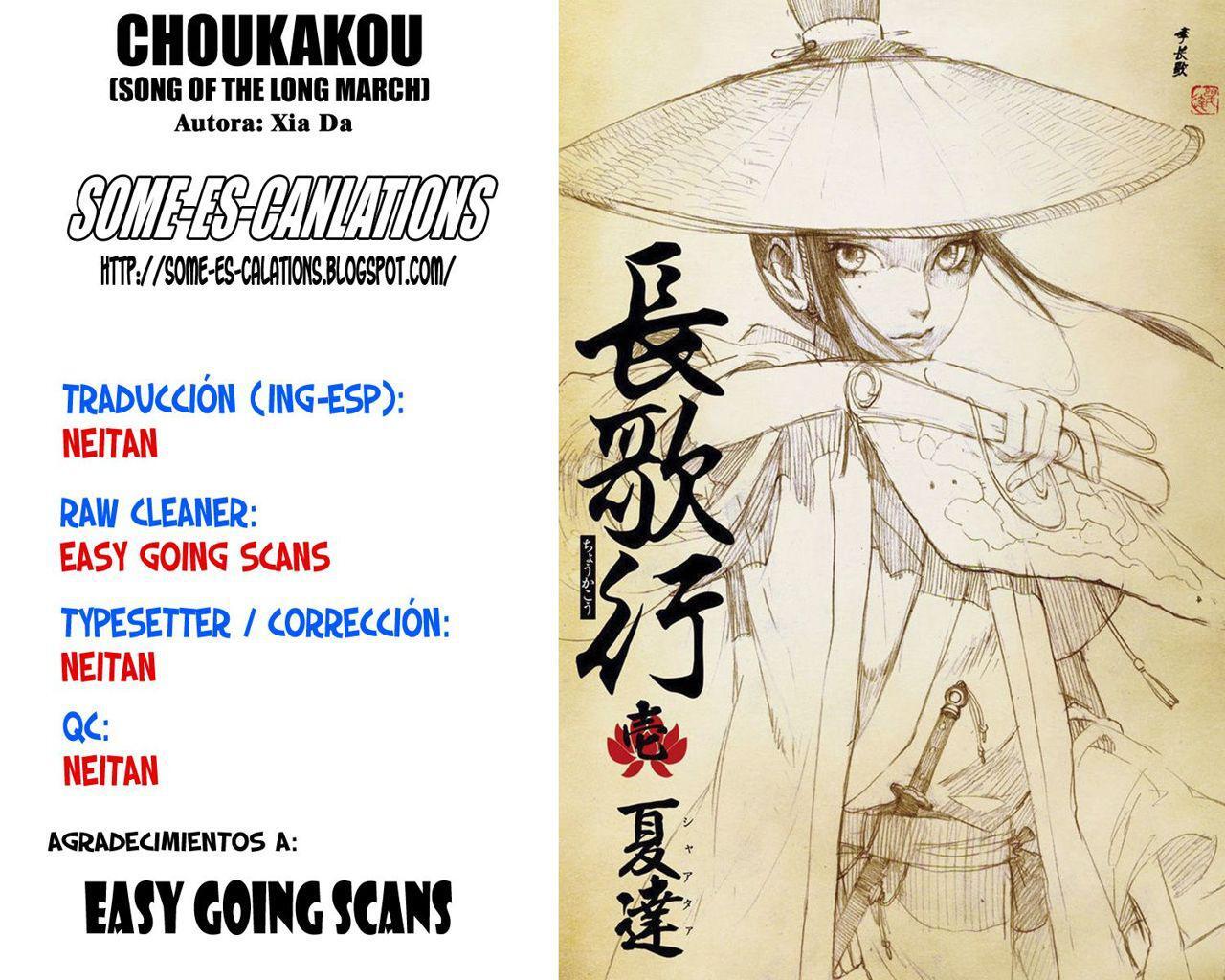 Capitulo 44 page 27