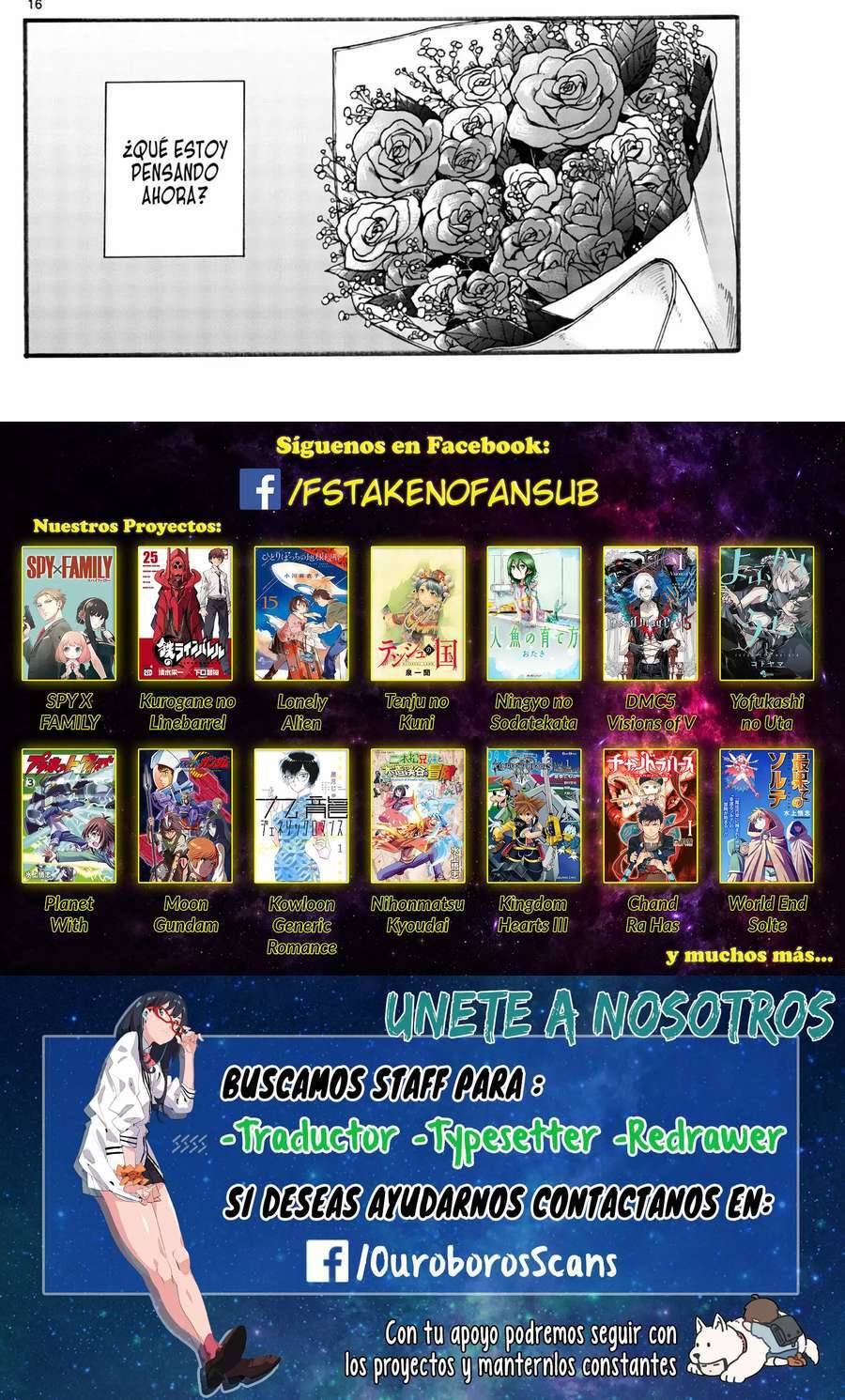 Capitulo 41 page 4