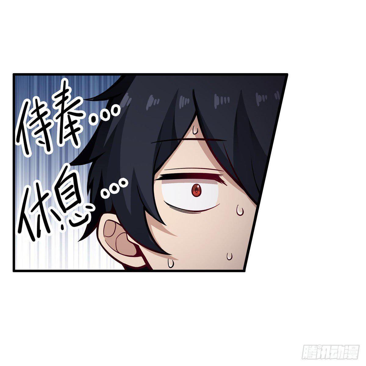 Capitulo 272 page 18