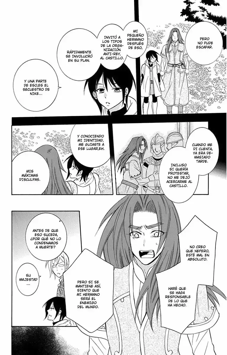 Capitulo 94 page 21