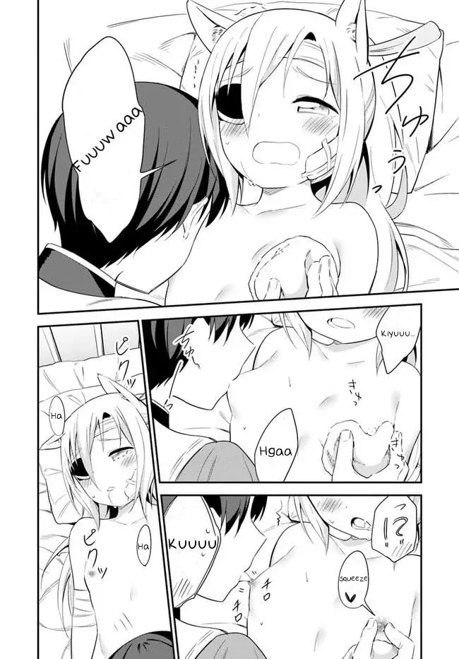 Capitulo 17 page 25