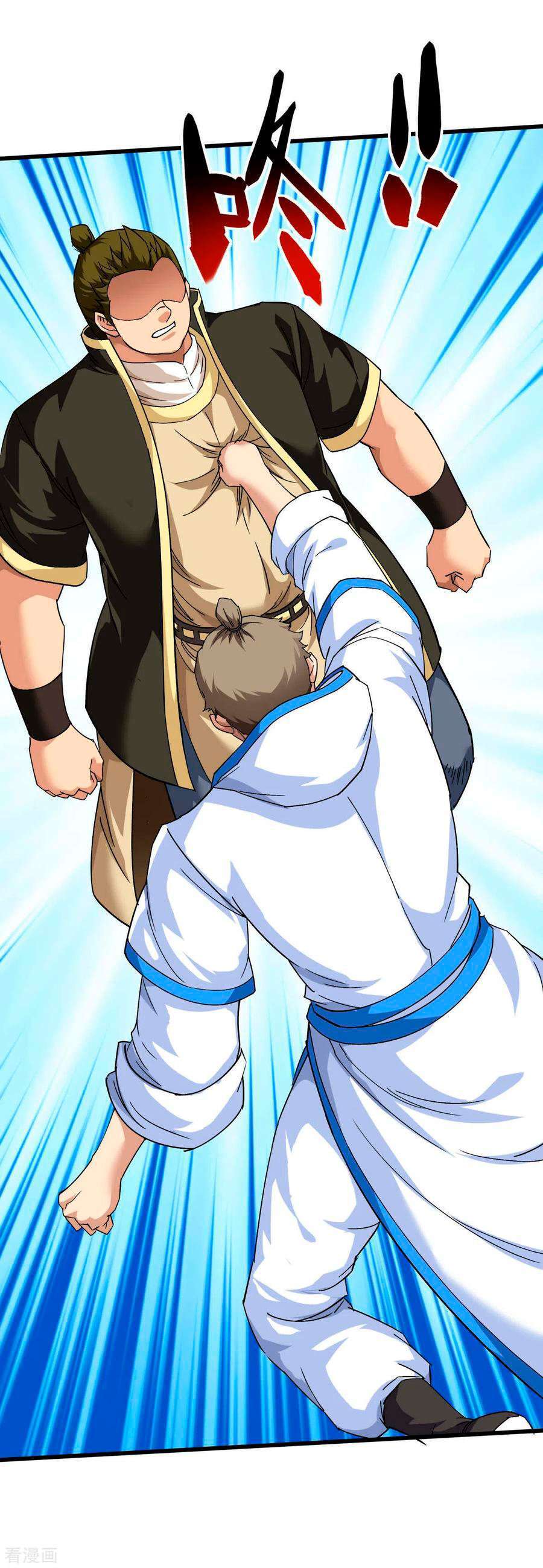 Capitulo 100 page 11