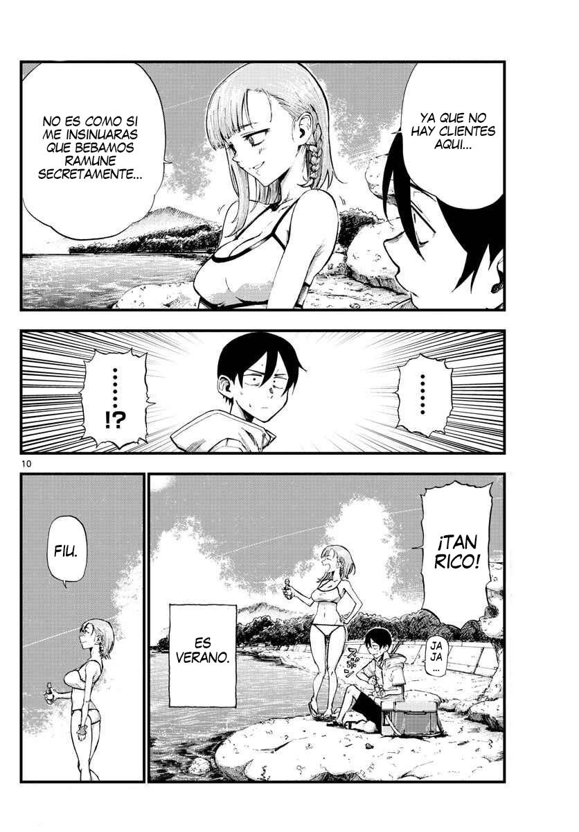 Capitulo 182 page 11