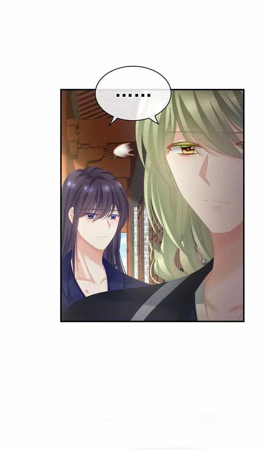 Capitulo 95 page 21
