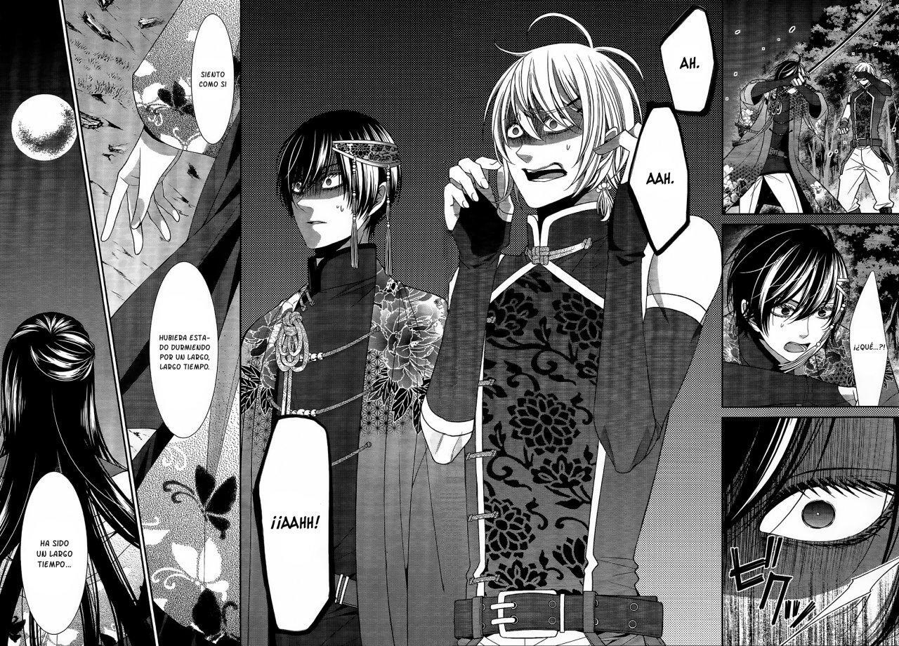 Capitulo 16 page 19