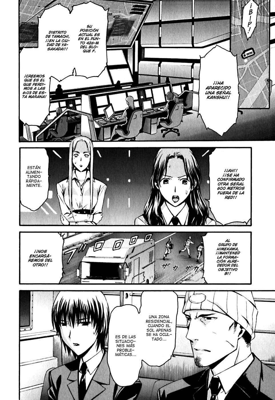 Capitulo 21 page 3
