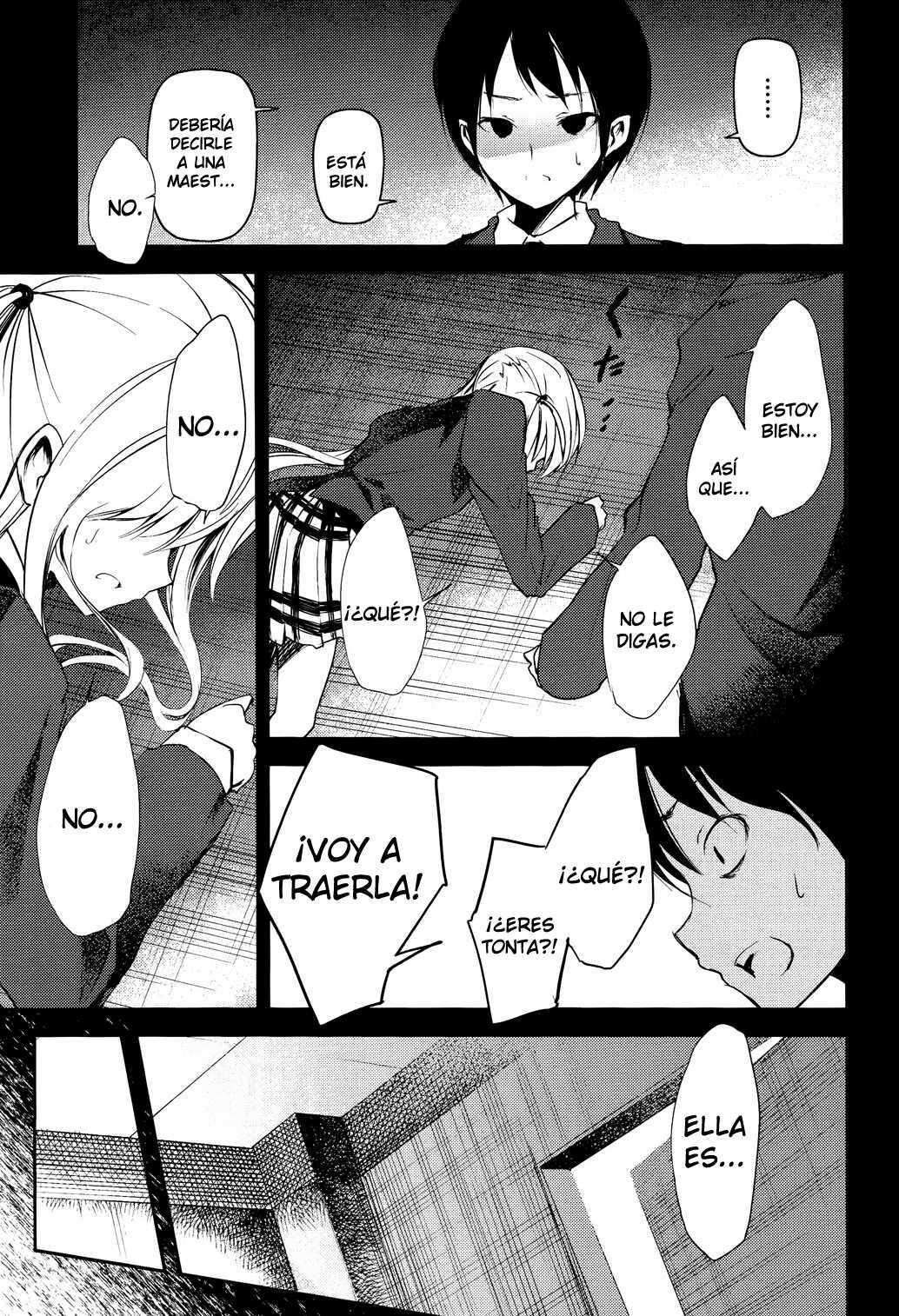 Capitulo 11 page 13