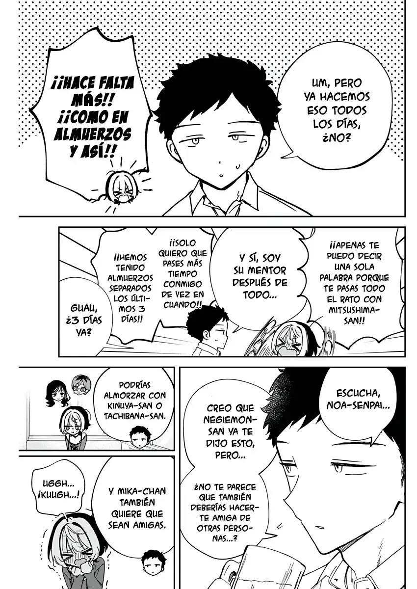 Capitulo 71 page 17