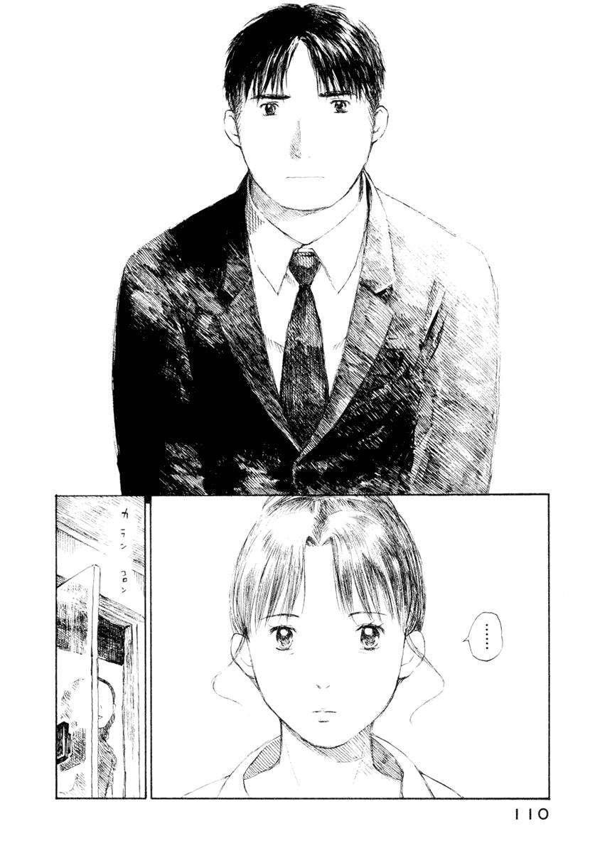 Capitulo 32 page 22