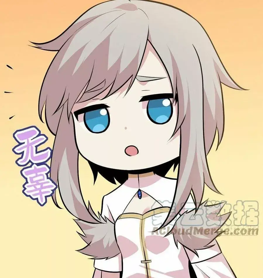 Capitulo 27 page 6